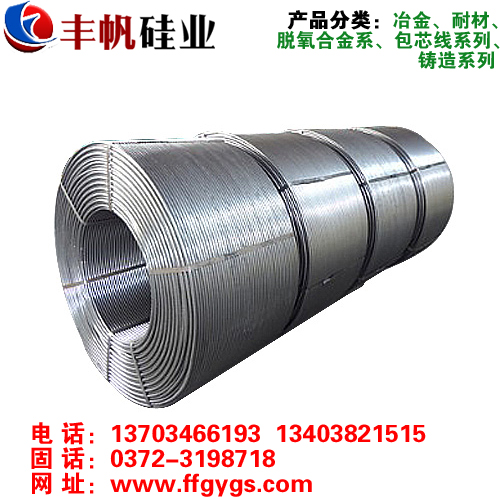 硅碳合金供不應(yīng)求的社會(huì)背景你知道嗎？